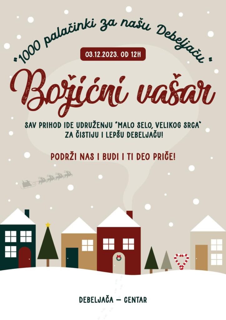 Božićni vašar 2023 Debeljača