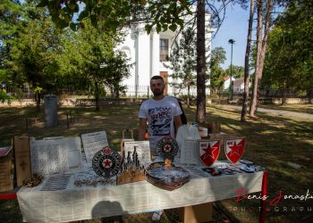 Gyere na feštu - Malo selo velikog srca Debeljača