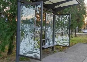 Novogodišnji vašar Debeljača - Malo selo velikog srca