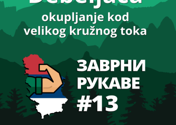 Zavrni rukave Debeljača